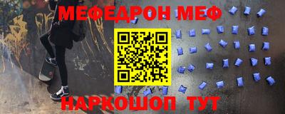 прущие крисы Кимры