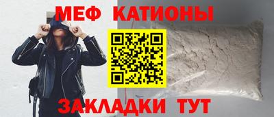 дмт Кингисепп