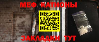 прущие крисы Кимры