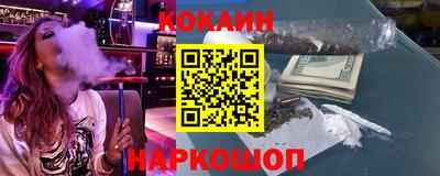 прущие крисы Кимры