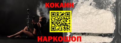 дмт Кинель