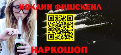 дмт Кинель