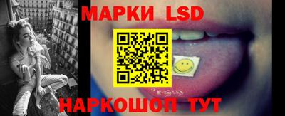 дмт Кинель