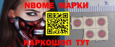 прущие крисы Кимры