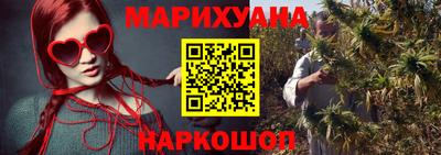 прущие крисы Кимры