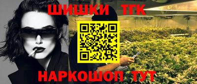 дмт Кинель