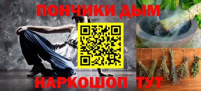 дмт Кингисепп
