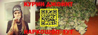 дмт Кинель
