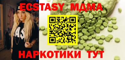 прущие крисы Кимры