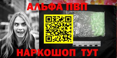дмт Кингисепп