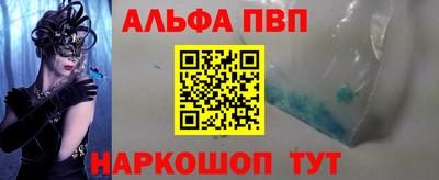 дмт Кинель