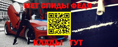 прущие крисы Кимры