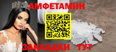 прущие крисы Кимры
