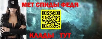 дмт Кингисепп