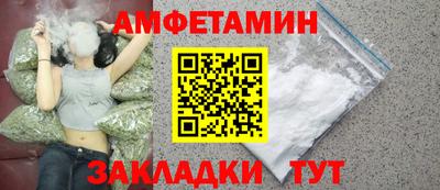 прущие крисы Кимры
