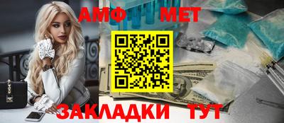 дмт Кингисепп