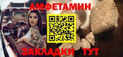 прущие крисы Кимры