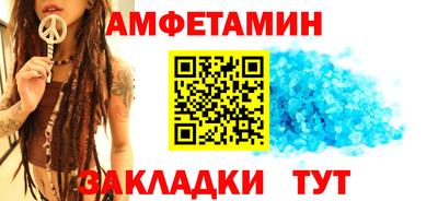 дмт Кингисепп