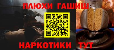 дмт Кинель
