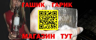 дмт Кинель