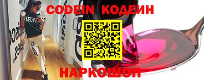 дмт Кингисепп