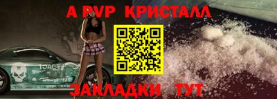 дмт Кинель