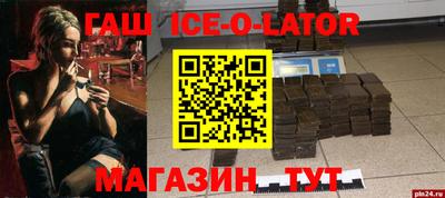 прущие крисы Кимры