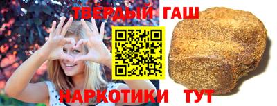 дмт Кингисепп