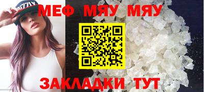 дмт Кинель